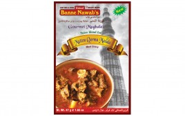 Ustad Banne Nawab's Mutton Qorma Masala   Box  47 grams